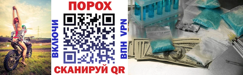 Amphetamine 97%  цена   Орехово-Зуево 