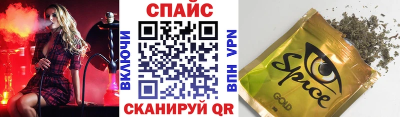 mega как войти  Орехово-Зуево  Бутират BDO 