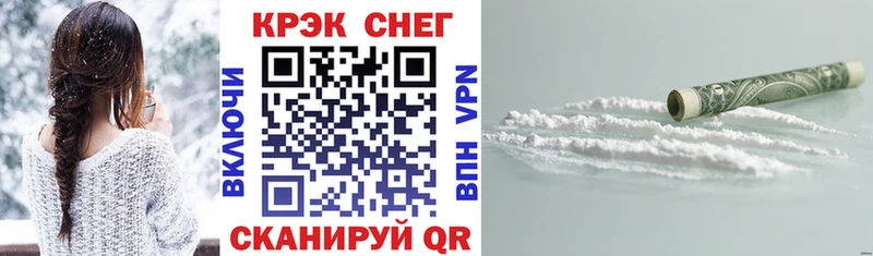 COCAIN 98%  Орехово-Зуево 