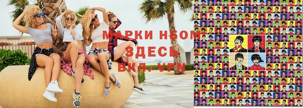 бутират Алексин