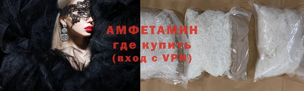 кокс Алзамай