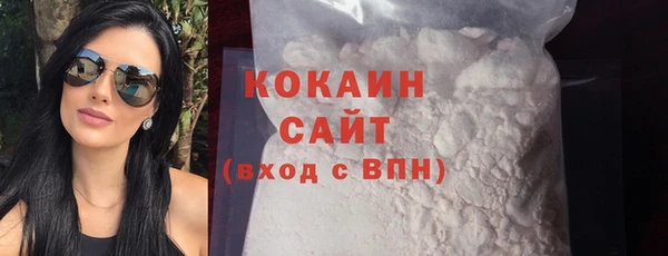 кокс Алзамай