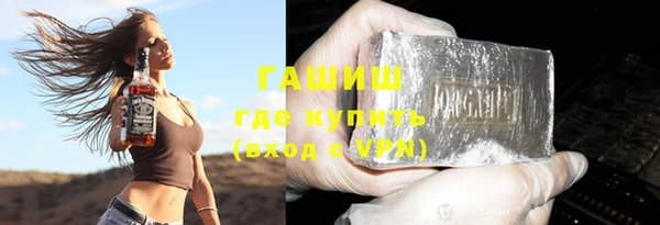 кокс Алзамай