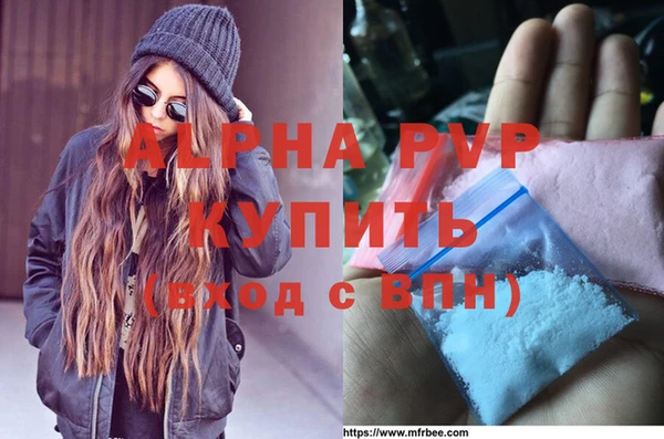 кокс Алзамай