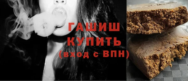 ПСИЛОЦИБИНОВЫЕ ГРИБЫ Алексеевка