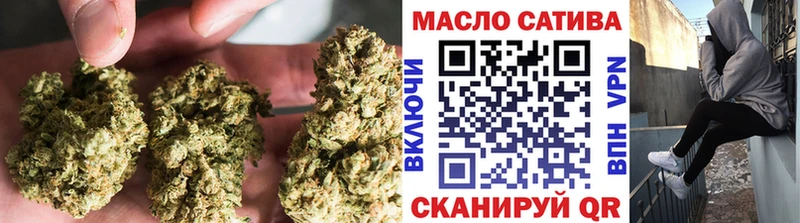 Дистиллят ТГК Wax  где можно купить наркотик  Орехово-Зуево 